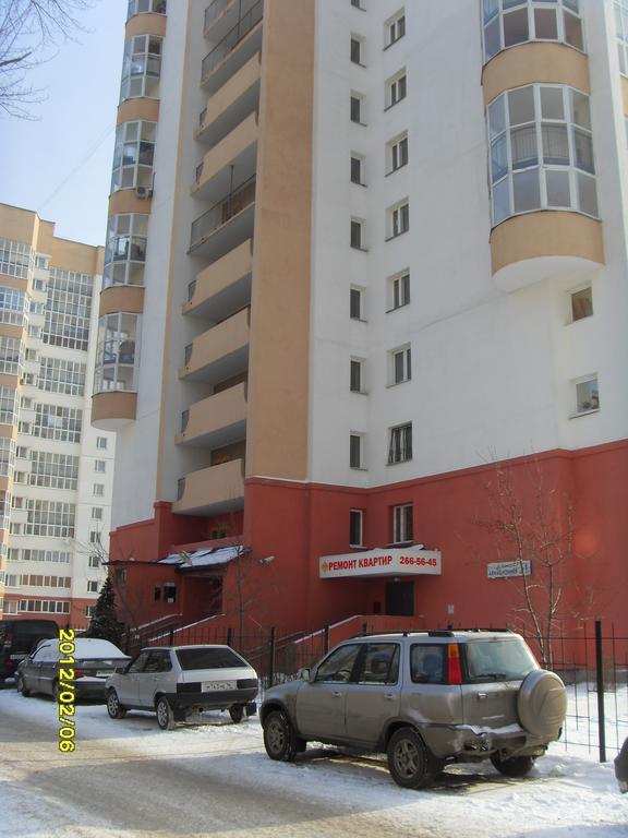 Apartment Na Aviatsionnoy 61 Ekaterinburg Exterior photo